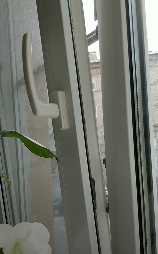 Откидные окна